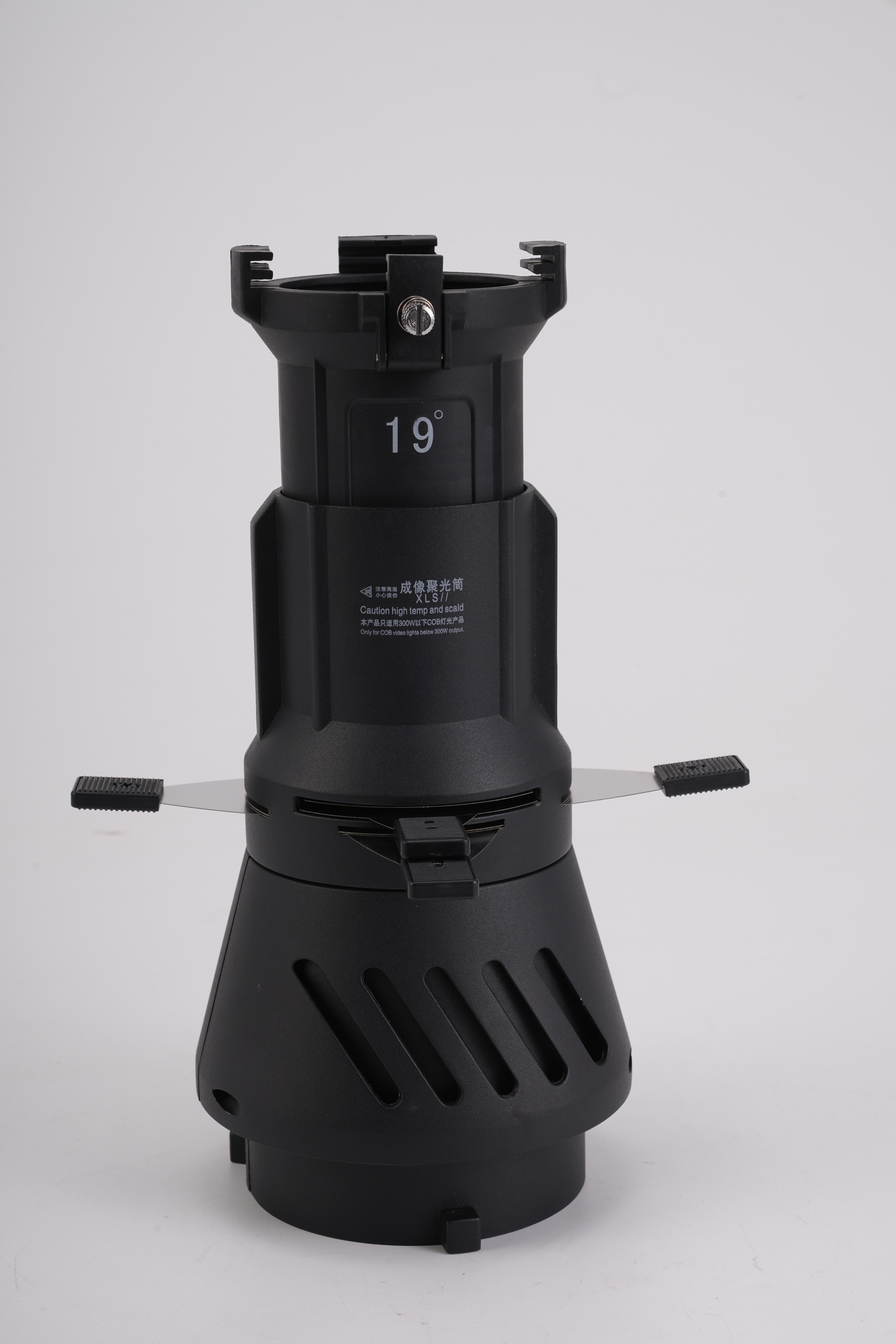 新品 新视角聚光筒神牛金贝保荣口圆形光影插片调焦束光筒猪嘴