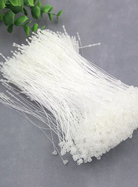 透明塑料手穿针子母扣通用吊牌绳