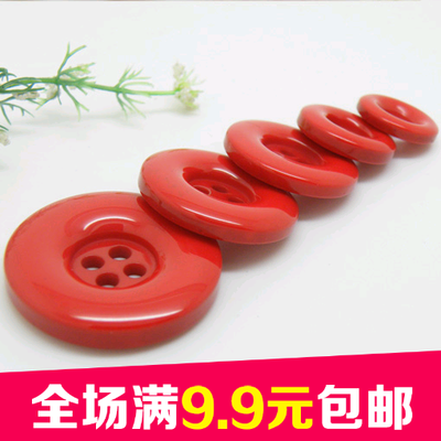 纽扣热卖辅料大红色15mm-38mm