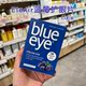2028.03特价 瑞典直邮六盒Blue Eye64粒野生蓝莓越橘精华叶黄素