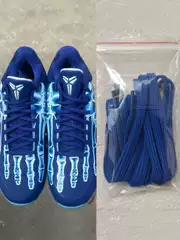 Suitable for Kobe 5 Bruce Lee Black and White Black and Yellow Basketball Shoelaces Clown Halloween Silver and Red Shoelaces Kobe 5 Shoelace Rope