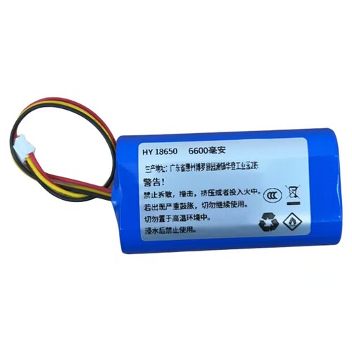 适合X8MAX X10MAX X8PRO X3音响18650充电电池6600毫安大容量