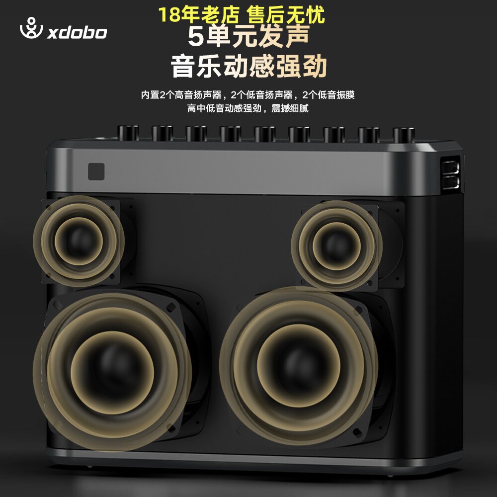 德国200w重低音炮蓝牙音箱k歌麦克风喜多宝直播电视机音响大功率