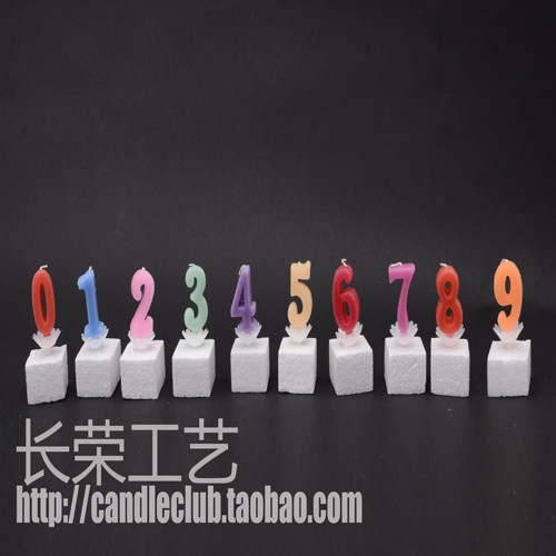 Bougie - Ref 2490215 Image 1