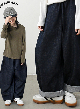 米花之岛原创秋季亲子不褪色牛仔弯月经典原色长裤儿童休闲牛仔裤