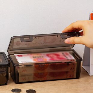 零钱盒收银抽屉收纳分隔零钱收纳盒硬币纸币钱币现金放钱收钱盒子