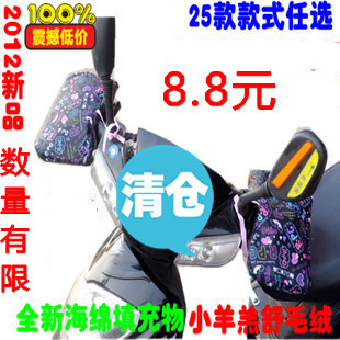 Outils pour pneus de vélo - Ref 2310714 Image 25