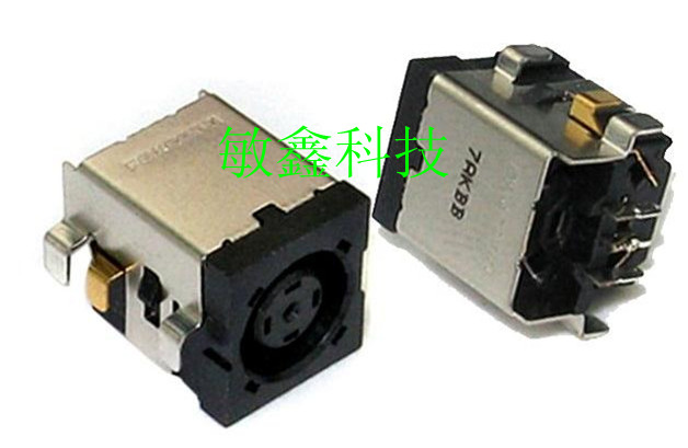 原装 惠普HP 2530P 2540P 2710P 2730P 2740P 2760P电源接口