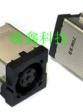 原装 惠普HP 2530P 2540P 2710P 2730P 2740P 2760P电源接口