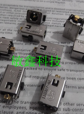 HP MINI 110 CQ10 1103 210 910电源口  惠普MINI 系列电源头