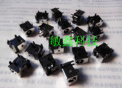 华硕Asus F83CR F83T X88V F83VF K41V 电源接口ASUS电源头2.5mm