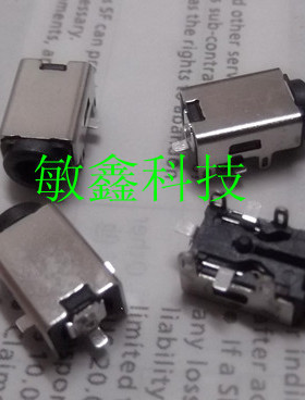 ASUS EPC 1001 1005 1101 1005HA电源头 ASUS EEPC系列电源口 头