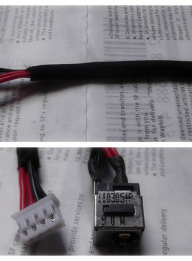 适用于笔记本IdeaPad Y310 Y450 F31A F31G F31 电源接口 DC JACK