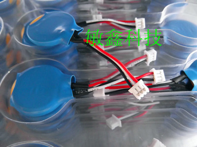 hp惠普dell戴尔笔记本笔记本主板