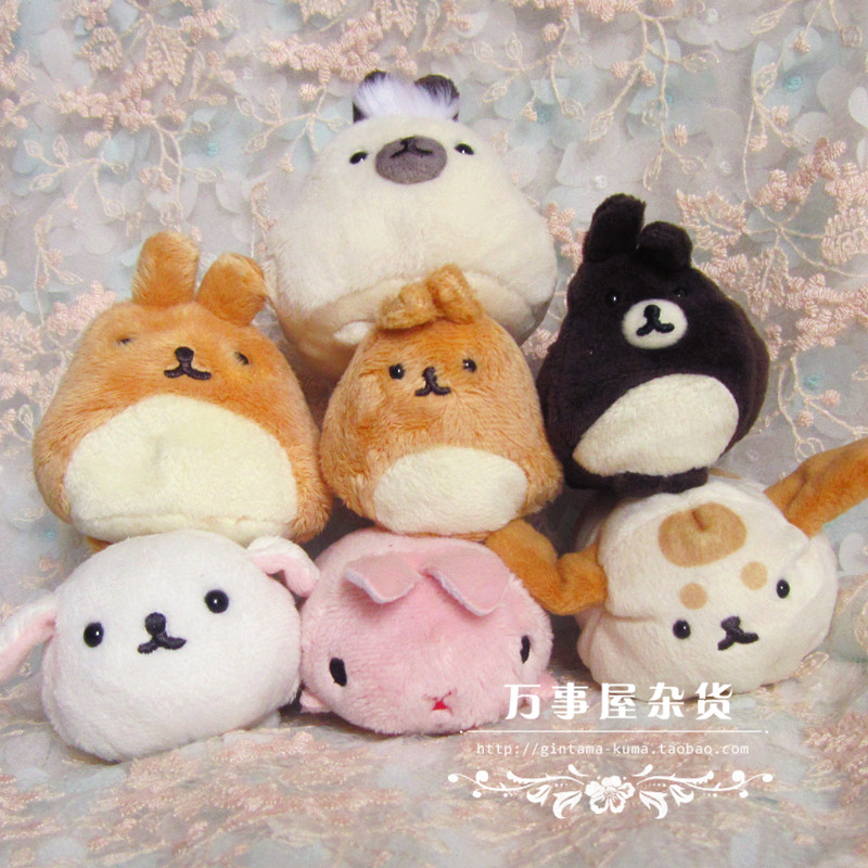 Peluche manga lapin - Ref 2698062 Image 1
