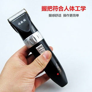 福麒麟充电理发器发廊电推剪成人儿童静音剃头家用电推子陶瓷刀头