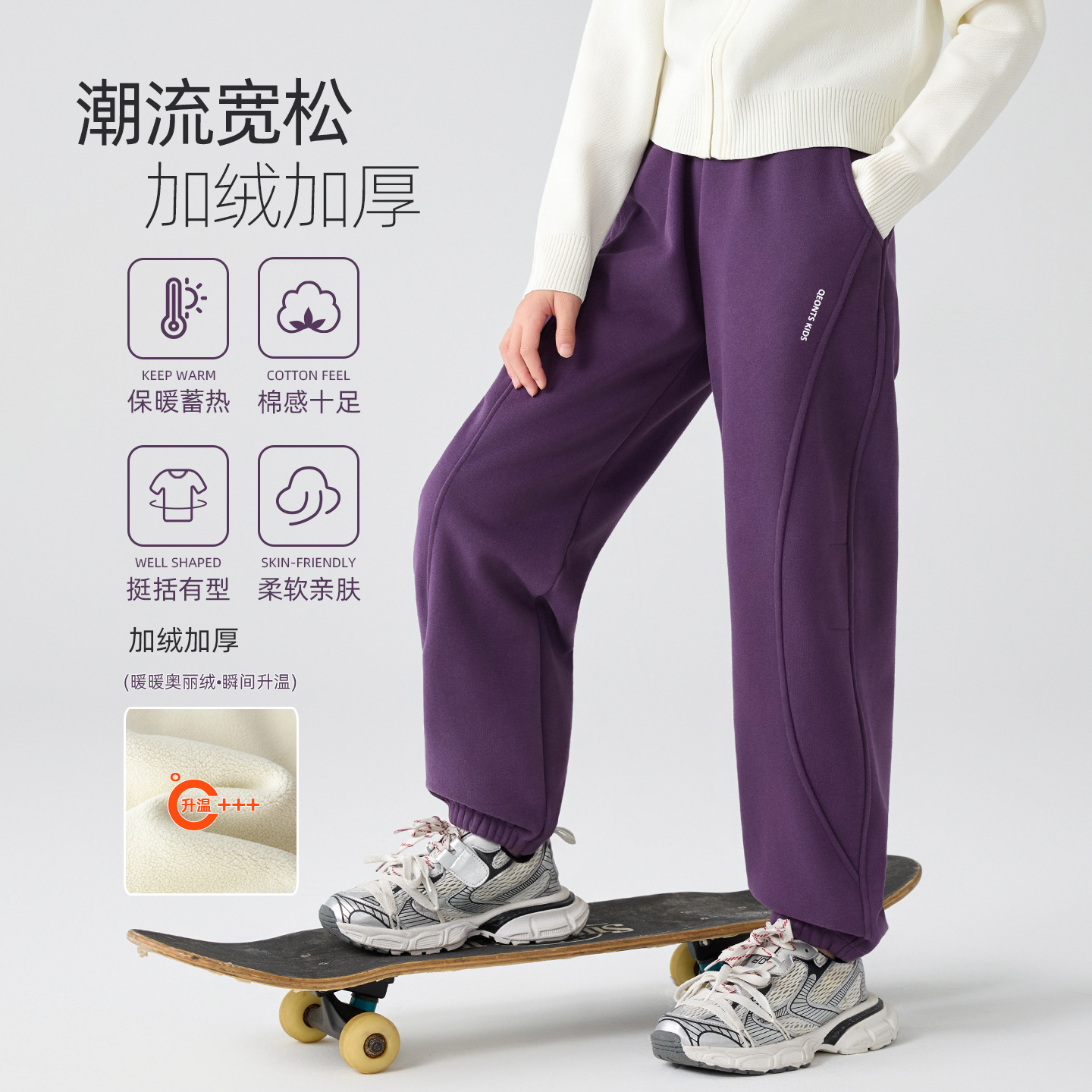 女童加绒运动裤2025秋冬季新款裤子儿童外穿休闲裤中大童加厚146