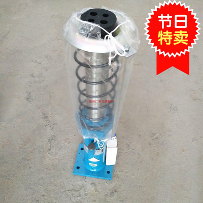 HYF210A 80 175 杭州沪宁 日立液压缓冲器 奥的斯 通力 电梯配件