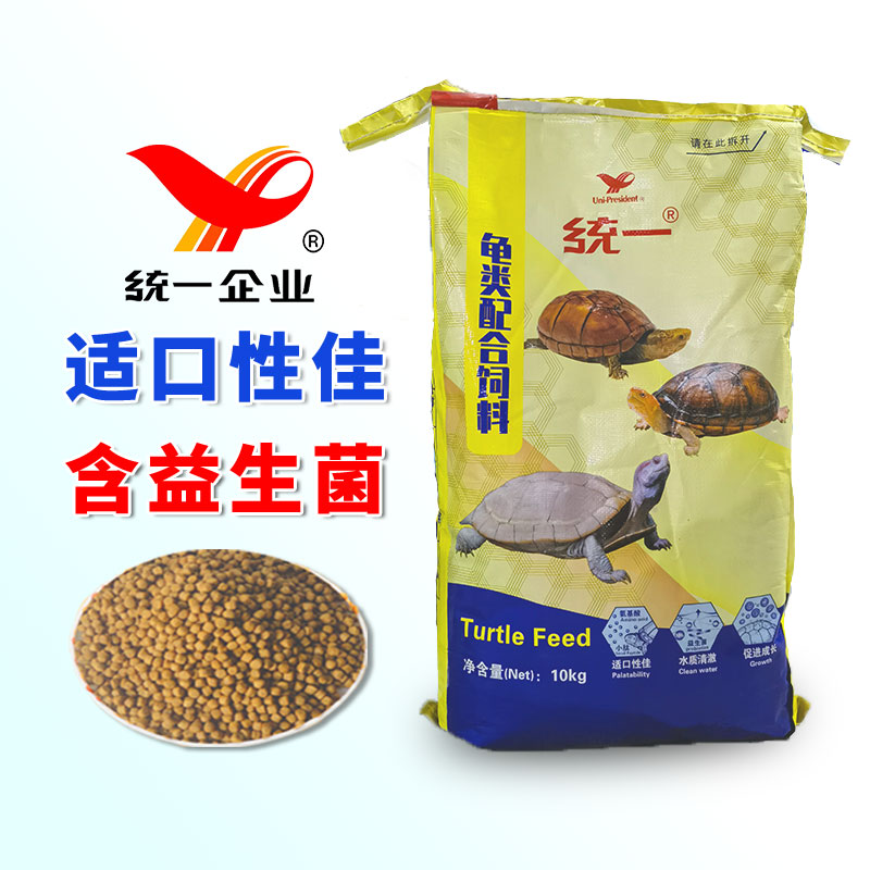 统一高营养提高产蛋率龟饲料