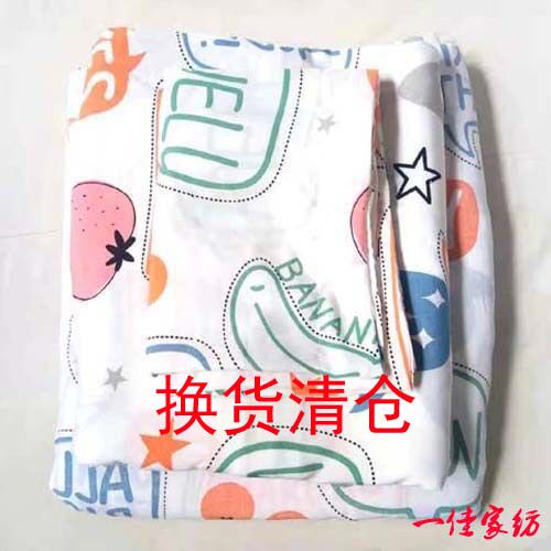 花型时尚柔软亲肤吸汗