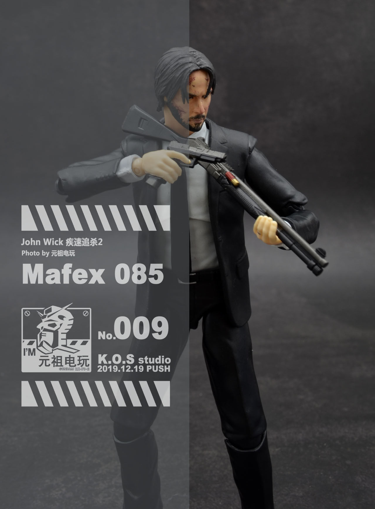 模型 mafex 085 极速特工 疾速追杀2 约翰威克 john wick可动手办
