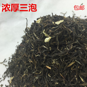 2023茉莉小叶浓香茉莉小白针小白毫花茶包邮