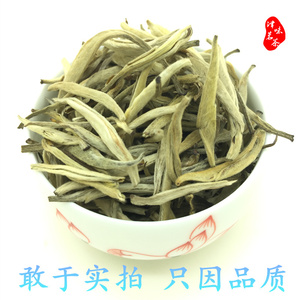 2022茶王特级茉莉花茶叶新茶五窨茶王特价150克包邮