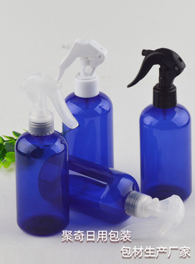 250ML矮胖小老鼠喷头瓶PET蓝色透明细雾喷雾美发瓶园艺浇花瓶子