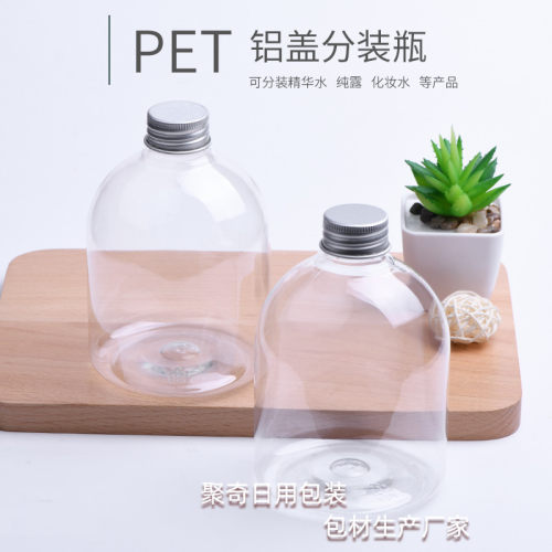500ml透明矮胖洗手液塑料分装瓶