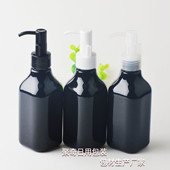 200ml毫升黑色长颈方形卸妆油泵瓶 PET 瓶 避光乳液瓶 洗发水分装