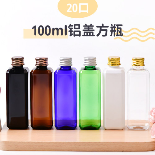 100ML方形铝盖塑料瓶口径20MM塑料方瓶金银古铜色铝盖分装PET瓶子