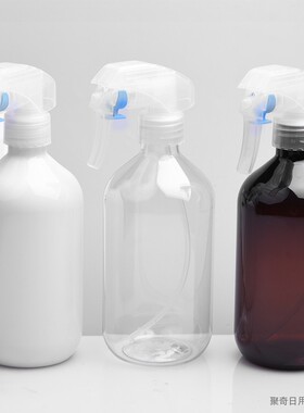 28口径G枪喷雾瓶 家用酒精清洁小喷壶 300ml500毫升细脖雾化PET瓶
