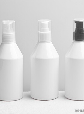 300ml白色乳液泵头分装瓶