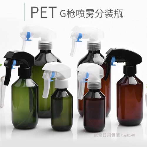 100ml150ml200ml300ml400ml500ml毫升喷雾瓶细脖小喷壶配G枪喷头