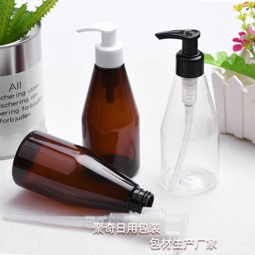 200ML毫升锥形乳液瓶左右开关泵头洗发水分装瓶塑料化妆品空瓶PET