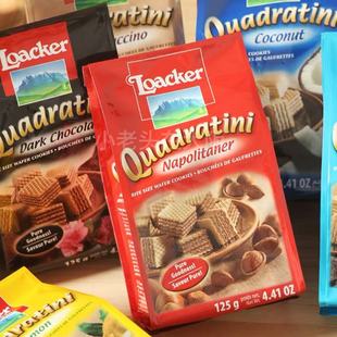 日本直邮莱家威化饼干柠檬黑巧克力榛子花生多味休闲人气解馋零食