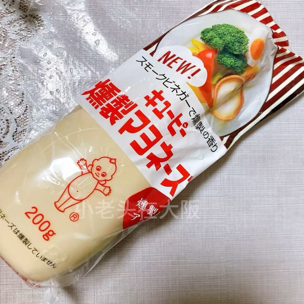日本直邮丘比蛋黄酱沙拉蘸酱调料