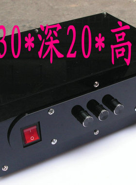 黑色功放机箱 2.1声道 DIY全铝合金散热器发烧音响功放解码器机箱