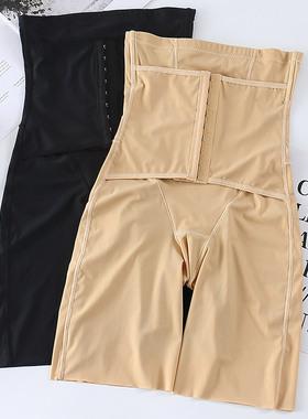 婷美婼雅排扣开裆塑身裤提臀束腿高腰收胃孕妇产后束缚美体收腹裤