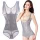 婷美婼雅夏季 三排扣连体塑身衣无痕减肚子产后收腹收腰衣 薄款