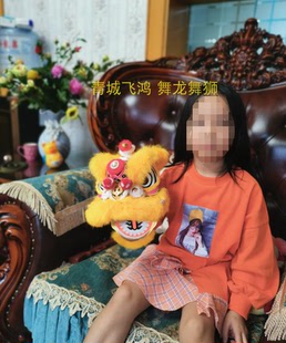 迷你狮醒狮青城飞鸿迷你狮佛山醒狮醒狮狮来运摆件狮头