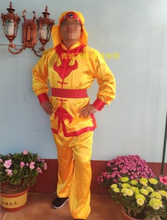 舞龙服装秧歌服装舞龙演出服锣鼓服装专业舞龙服敲锣打鼓服