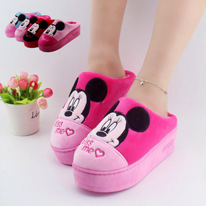 Chaussons enfants en suède pour hiver - semelle caoutchouc - Ref 1032467 Image 17