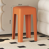 Усиленный ПП [мягкое сиденье шириной 25 см] оранжевый