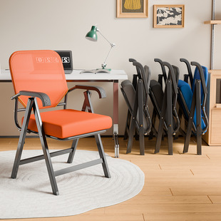 折叠椅可折叠培训会议办公椅座椅家用宿舍电脑学习椅子护腰靠背椅