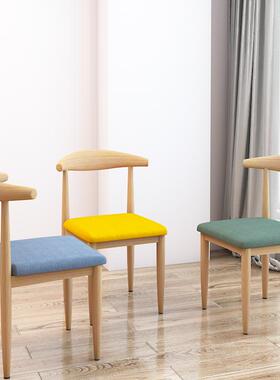 餐椅靠背北欧简约书房凳子书桌学生学习卧室家用仿实木铁艺牛角椅