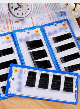 小发卡/夹子/钢丝夹/盘发夹子/黑色小夹子  学校演出化妆盘发常用