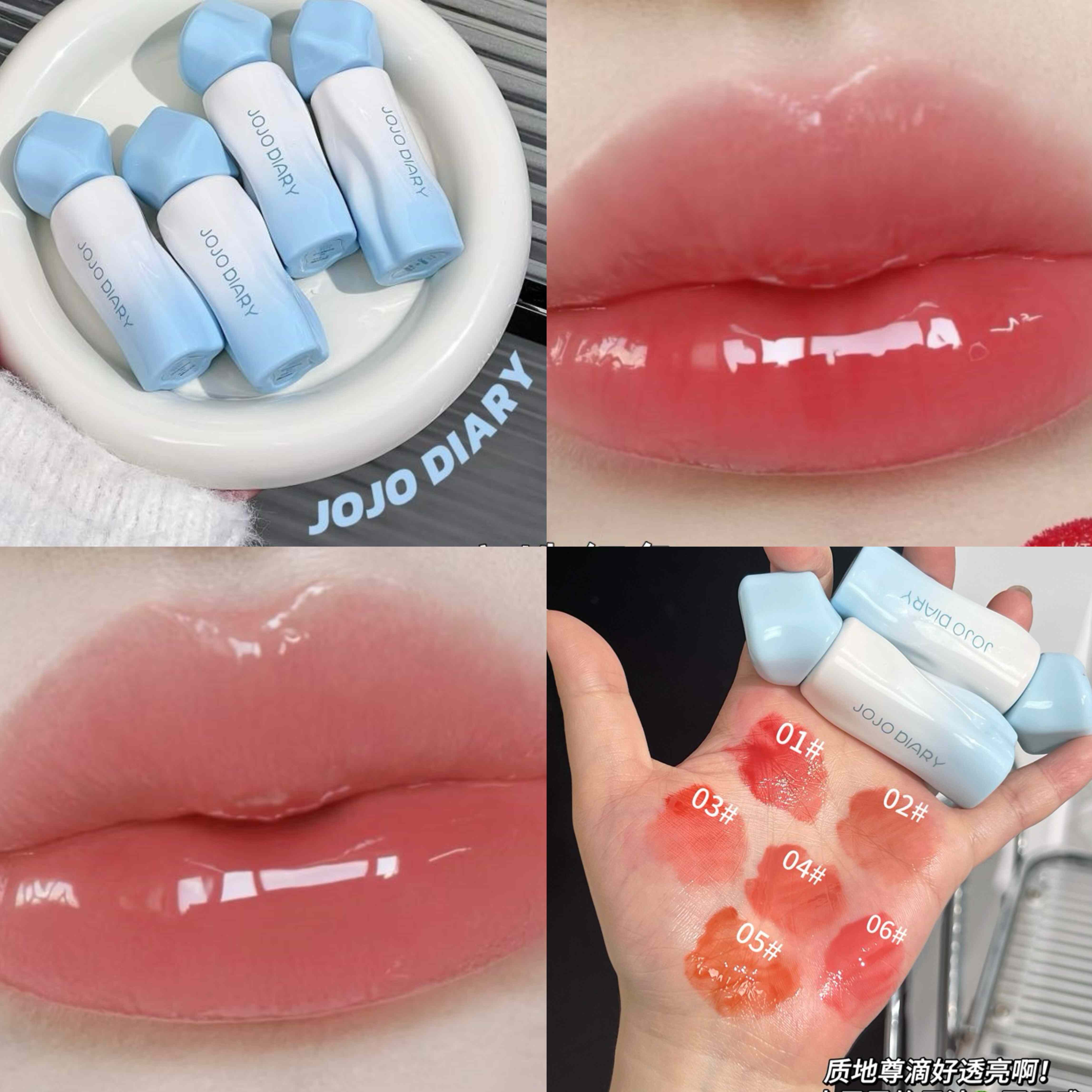 早八伪素颜纯欲白开水玻璃镜面唇釉水蜜桃甜妹显白提气色学生唇彩