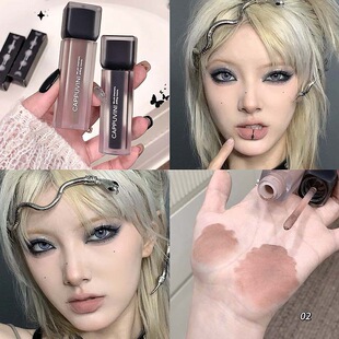 灰粉唇釉泥口红丝绒雾面哑光低饱和欧美裸棕土色不沾杯裸色唇釉