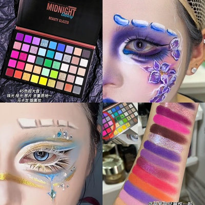推爆这款beautyglazed眼影盘马卡龙儿童舞台玩妆化妆师高光修容